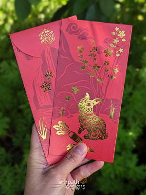 Year of the Water Rabbit – CNY Red Packet