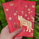 Year of the Water Tiger – CNY Red Packet