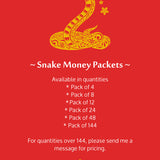 Year of the Wood Snake – CNY Red Packet