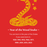 Year of the Wood Snake – CNY Red Packet