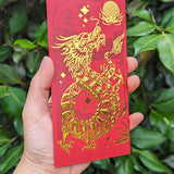 Year of the Wood Dragon – CNY Red Packet