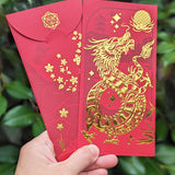 Year of the Wood Dragon – CNY Red Packet