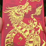 Year of the Wood Dragon – CNY Red Packet