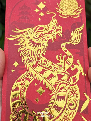 Year of the Wood Dragon – CNY Red Packet