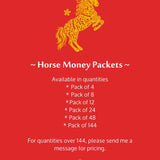 Year of the Fire Horse – CNY Red Packet