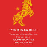 Year of the Fire Horse – CNY Red Packet