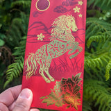 Year of the Fire Horse – CNY Red Packet