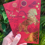 Year of the Fire Horse – CNY Red Packet