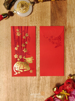 Year of the Metal Ox – CNY Red Packet