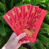 Year of the Metal Ox – CNY Red Packet