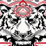 Bengal Tiger - Paper Screen Print