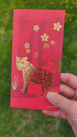 Year of the Water Tiger – CNY Red Packet