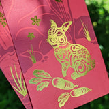 Year of the Water Rabbit – CNY Red Packet