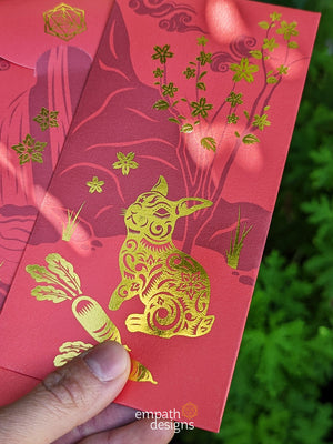 Year of the Water Rabbit – CNY Red Packet