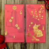 Year of the Water Rabbit – CNY Red Packet
