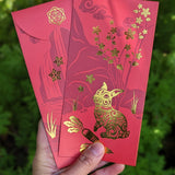 Year of the Water Rabbit – CNY Red Packet