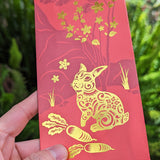 Year of the Water Rabbit – CNY Red Packet