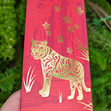Year of the Water Tiger – CNY Red Packet