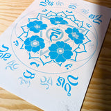 Primrose - Paper Screen Print