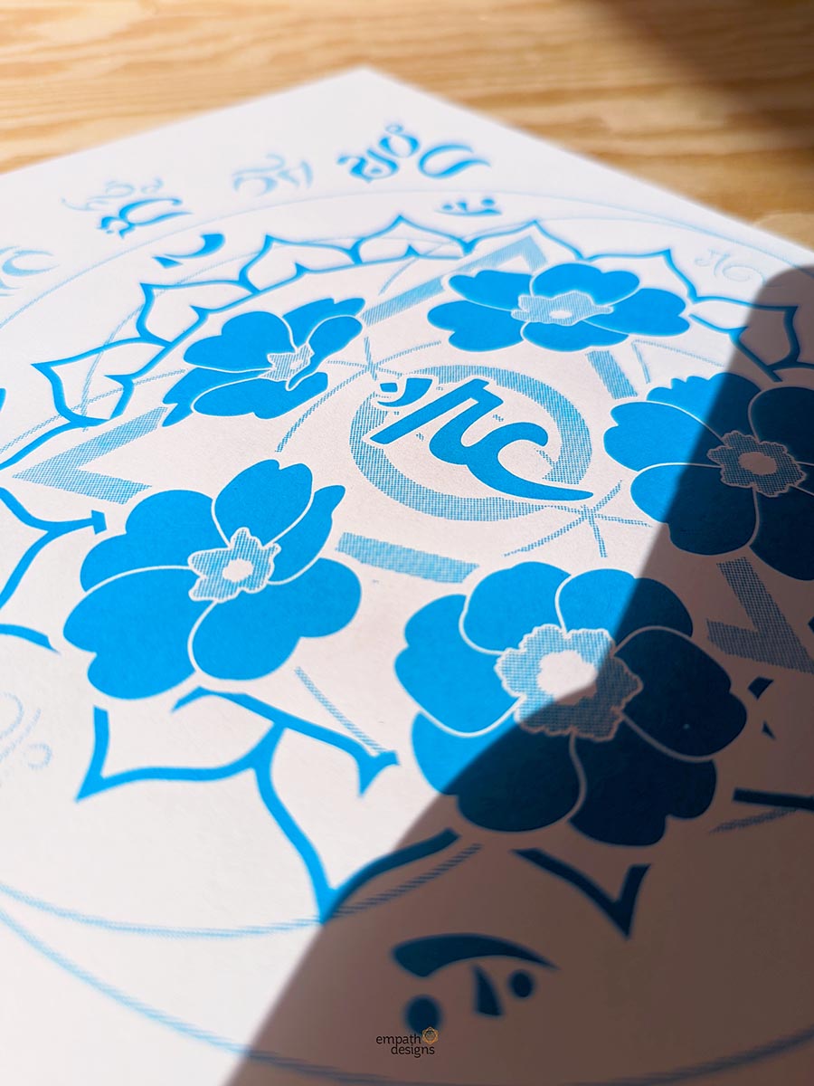 Primrose - Paper Screen Print