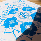 Primrose - Paper Screen Print