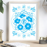 Primrose - Paper Screen Print